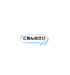 simple my stamp (いち)（個別スタンプ：12）