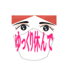 私のスタンプ作りました❗（個別スタンプ：4）