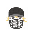 私のスタンプ作りました❗（個別スタンプ：6）