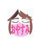私のスタンプ作りました❗（個別スタンプ：8）