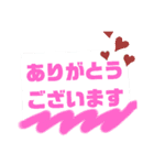 私のスタンプ作りました❗（個別スタンプ：11）