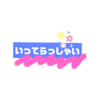 私のスタンプ作りました❗（個別スタンプ：13）