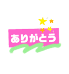 私のスタンプ作りました❗（個別スタンプ：15）