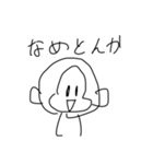 動物達の嘆き（個別スタンプ：2）