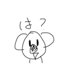 動物達の嘆き（個別スタンプ：3）