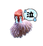 いそぎん〜安住の地を求めて〜（個別スタンプ：7）