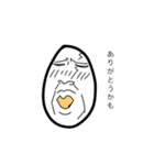 たまごかもしれない（個別スタンプ：4）