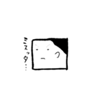きもちのやさしいとしふみ（個別スタンプ：2）