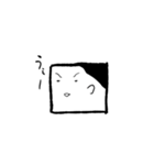 きもちのやさしいとしふみ（個別スタンプ：3）