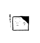 きもちのやさしいとしふみ（個別スタンプ：6）