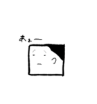 きもちのやさしいとしふみ（個別スタンプ：7）