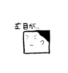 きもちのやさしいとしふみ（個別スタンプ：10）
