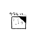 きもちのやさしいとしふみ（個別スタンプ：11）