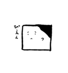 きもちのやさしいとしふみ（個別スタンプ：14）