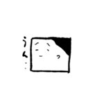 きもちのやさしいとしふみ（個別スタンプ：16）