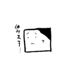 きもちのやさしいとしふみ（個別スタンプ：17）