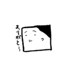 きもちのやさしいとしふみ（個別スタンプ：18）
