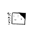 きもちのやさしいとしふみ（個別スタンプ：19）