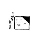 きもちのやさしいとしふみ（個別スタンプ：21）