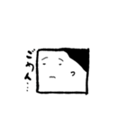 きもちのやさしいとしふみ（個別スタンプ：22）