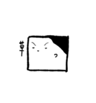 きもちのやさしいとしふみ（個別スタンプ：24）