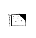 きもちのやさしいとしふみ（個別スタンプ：25）