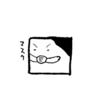 きもちのやさしいとしふみ（個別スタンプ：27）
