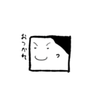 きもちのやさしいとしふみ（個別スタンプ：28）