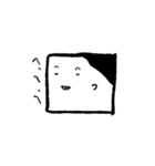 きもちのやさしいとしふみ（個別スタンプ：29）