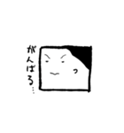 きもちのやさしいとしふみ（個別スタンプ：31）