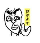 意外と使えるかもしれない ほしいち（個別スタンプ：1）