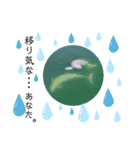 海。空撮スタンプ(12)（個別スタンプ：12）