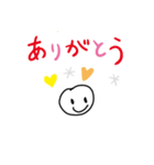 棒人間、スタンプ！（個別スタンプ：2）