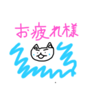 誰とでも気軽に（個別スタンプ：11）