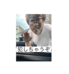アホラスタンプ（個別スタンプ：7）