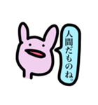 頑張って生きよう！うさぎ（個別スタンプ：19）