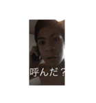 あなおから（個別スタンプ：4）