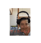 あなおから（個別スタンプ：5）
