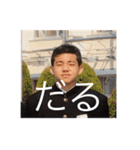 あなおから（個別スタンプ：6）
