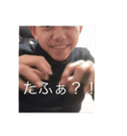 あなおから（個別スタンプ：8）