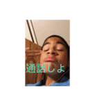 あなおから（個別スタンプ：11）