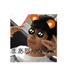 あなおから（個別スタンプ：13）