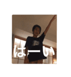 あなおから（個別スタンプ：16）
