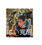 ポイ捨てはやめよう！（個別スタンプ：3）