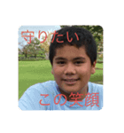 ポイ捨てはやめよう！（個別スタンプ：4）