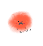 くまのころくん（個別スタンプ：3）