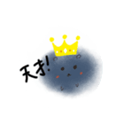 くまのころくん（個別スタンプ：5）