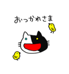 マメ＆ココの日常（個別スタンプ：1）