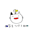 マメ＆ココの日常（個別スタンプ：4）