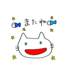 マメ＆ココの日常（個別スタンプ：21）